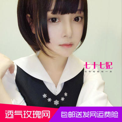 短发姬发