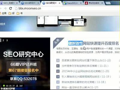 ㄈ长沙交友ㄟ[q]:439852403● / - YY直播