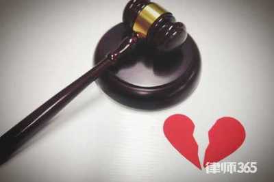 正常起诉离婚多久开庭
