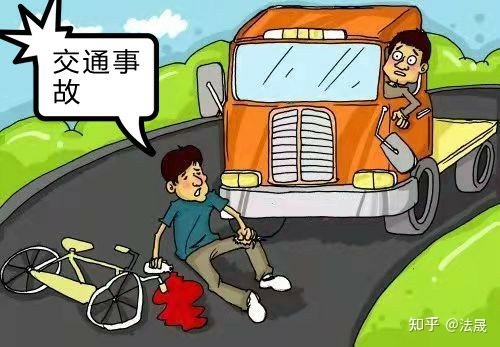 交通事故可以报销吗