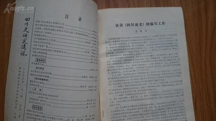 怀孕几天乳头会疼痛