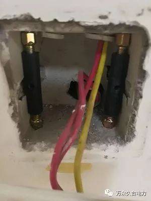 插座暗盒