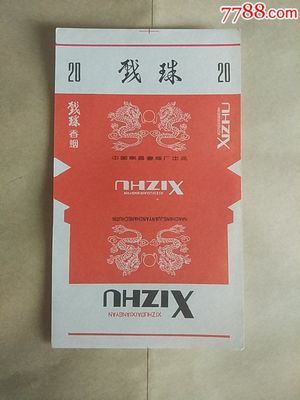 工程潜亏怎么计算