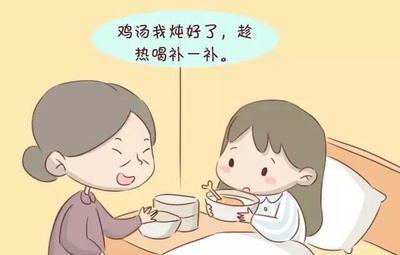潮汕坐月子禁忌