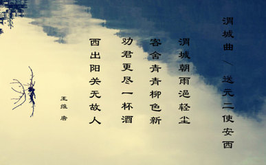 宥五行属什么
