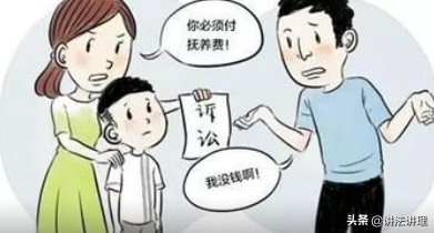 离婚给小孩多少抚养费