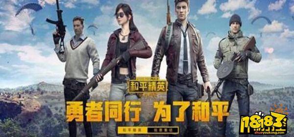 君博体育手机版游戏截图3