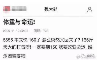 一个月怎么瘦40斤