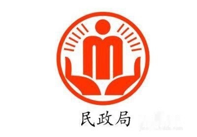 再婚后离婚证还有用吗