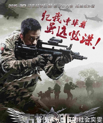 桃花源娱乐平台