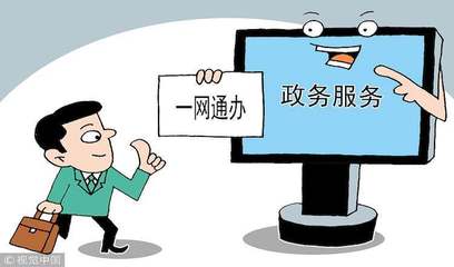 公司撤销和注销的区别