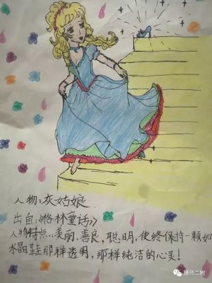 小学亲子阅读怎么做