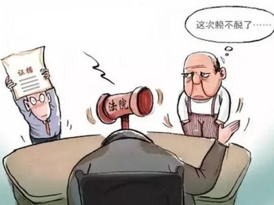 申请法院强制执行需要多长时间