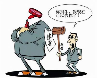 打官司律师费要先交吗