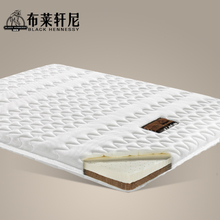 梦洁床垫怎么样