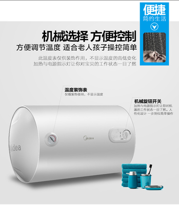 热水器不显示温度