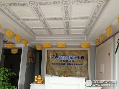 广西集成吊顶