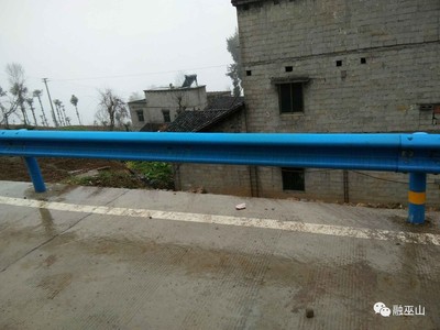 建房离公路距离规定
