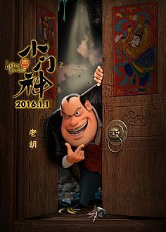 剧照
