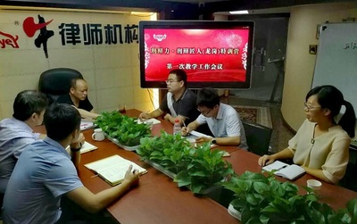 龙岗区刑事律师