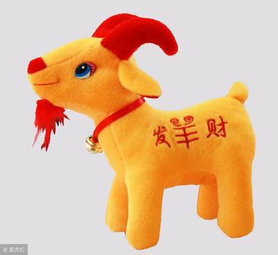生肖羊本周运势