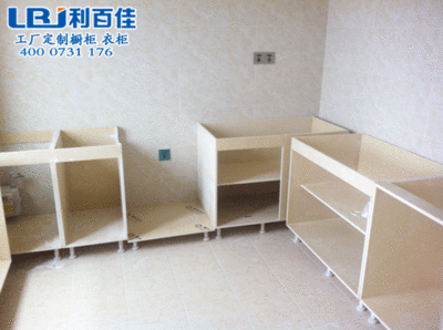 橱柜柜体是多少厚