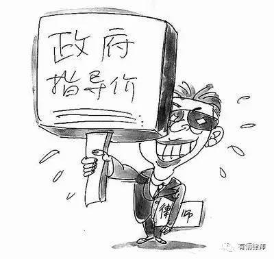 律师乱收费