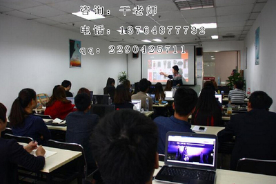 上海seo优化培训学校哪家强各种关键词排上首页秘诀{SEO网站优化培训}-应届毕业生培训网