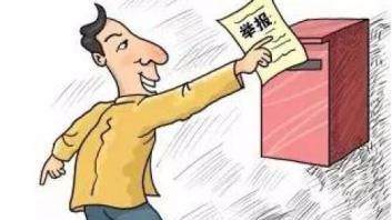 没有劳动合同
