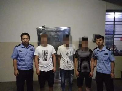 刑事案件拘留