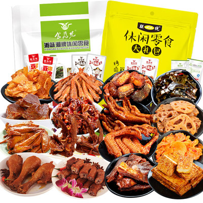 孕妇能吃麻辣鸭脖吗