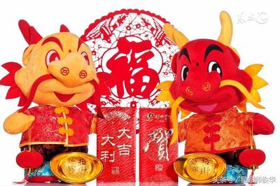 福禄寿喜代表什么生肖