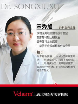 割双眼皮首选李鸿君