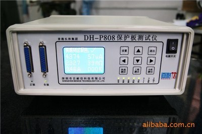 不带保护板的锂电池什么测试方法