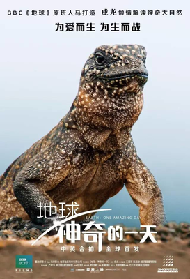 91吃瓜台北娜娜 葛岡博