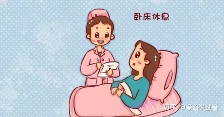 怀孕多久胎儿稳定