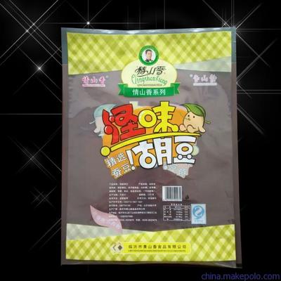 食品包装袋可以装热的吗