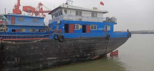 船舶寄售买卖