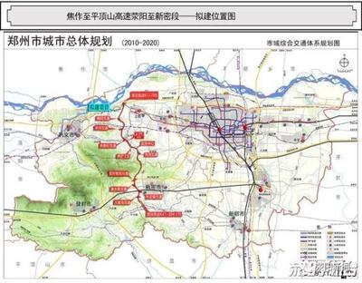 襄城县最新城区规划