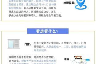 临澧租房信息