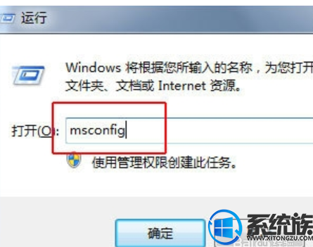 电脑加载文件慢