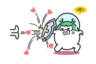 什么星座最难相处