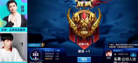 享动体育app下载苹果版截图1