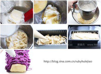 紫薯面条的制作方法