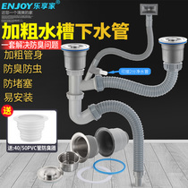 厨房水管什么牌子的好