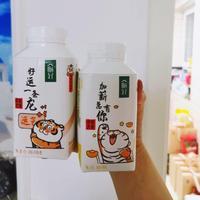 孕妇可以喝畅轻酸奶吗