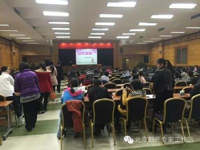 朝阳劳动监察大队电话