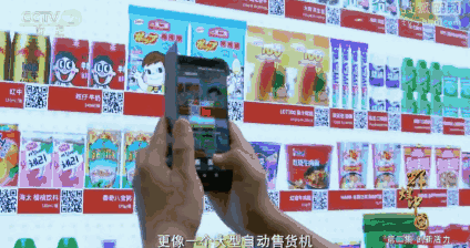 超市智能安防系统软件安装