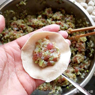 香菇云豆馅包饺子