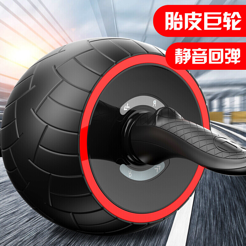 恒字五行属性